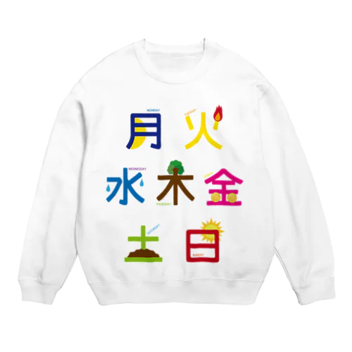 曜日 Crew Neck Sweatshirt