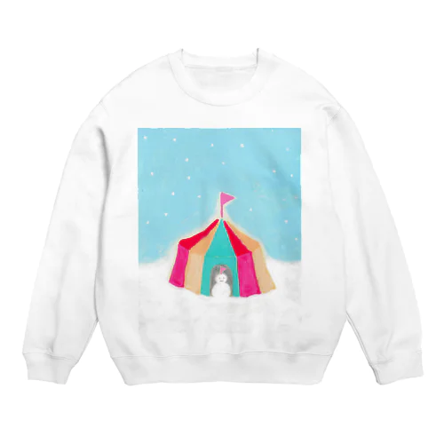 あたたかいボクのおうち Crew Neck Sweatshirt