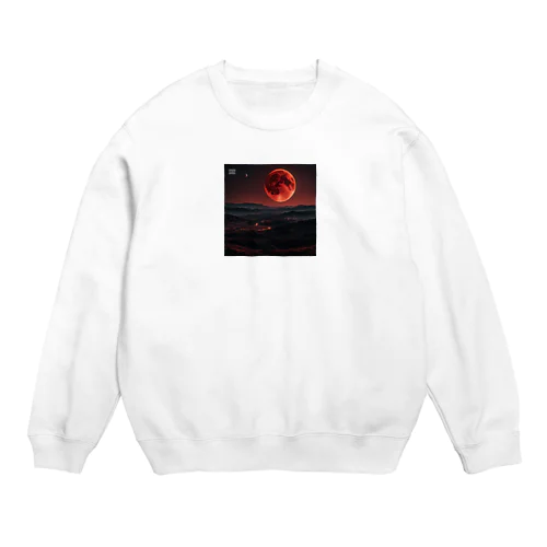 赤い月の赤い夜 Crew Neck Sweatshirt