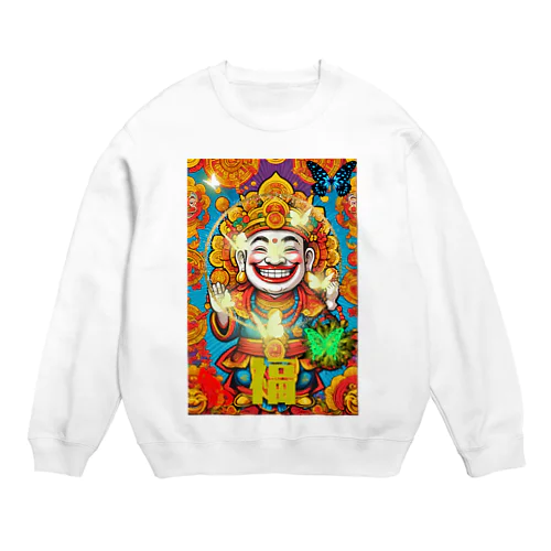 福の神になりたい Crew Neck Sweatshirt