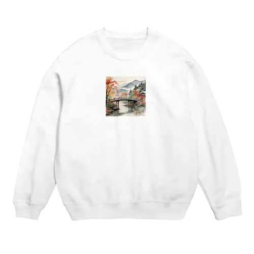 四季の風情 - 秋の橋 Crew Neck Sweatshirt