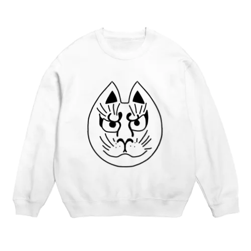 きつね（ブラック） Crew Neck Sweatshirt