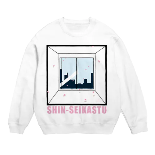 SHIN-SEIKASTU Crew Neck Sweatshirt