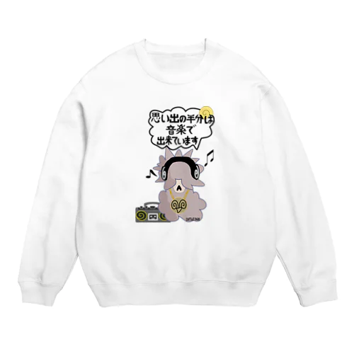 羊気なロウル　思い出 Crew Neck Sweatshirt