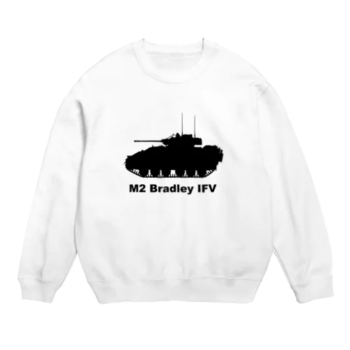 M2ブラッドレー歩兵戦闘車 Crew Neck Sweatshirt