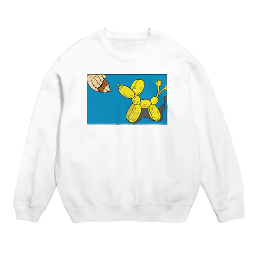 GOOD　BOY（YELLOW) Crew Neck Sweatshirt