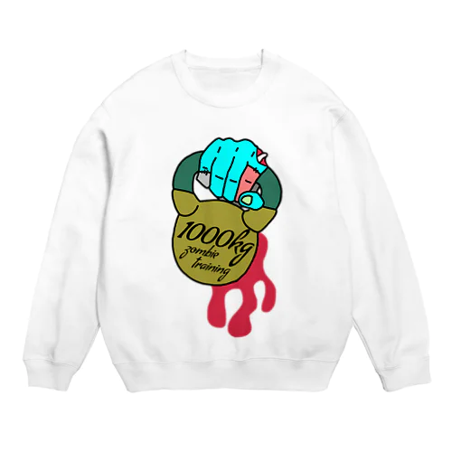 zombie training Crew Neck Sweatshirt