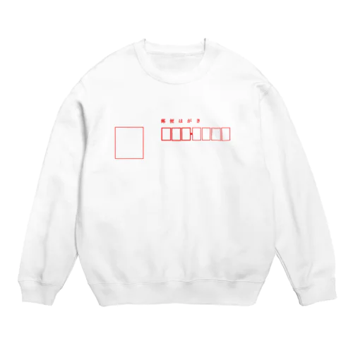 郵便ハガキ Crew Neck Sweatshirt