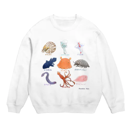 深海生物ギャラリー Crew Neck Sweatshirt