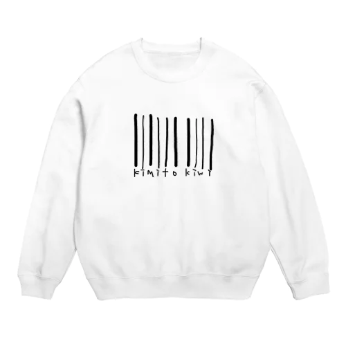 kimi to kiwi (バーコード) Crew Neck Sweatshirt