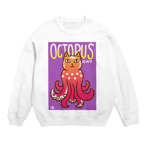 octopus cat Crew Neck Sweatshirt