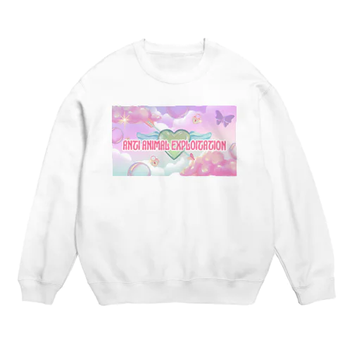 anti animal exploitation Crew Neck Sweatshirt