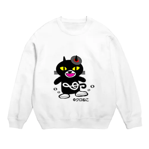 クロねこアワにゃん前面デザイン Crew Neck Sweatshirt