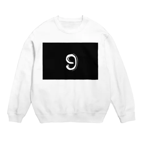 девять TOWN Crew Neck Sweatshirt