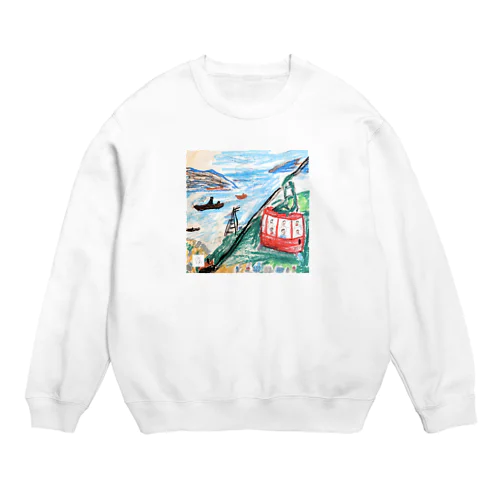 hinoyama Crew Neck Sweatshirt