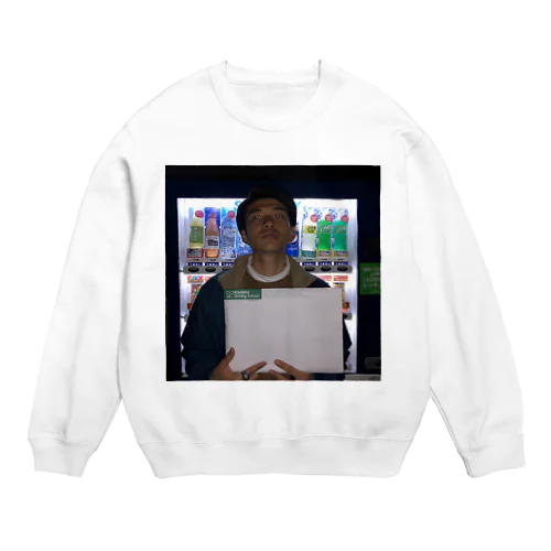 sahoryo Crew Neck Sweatshirt