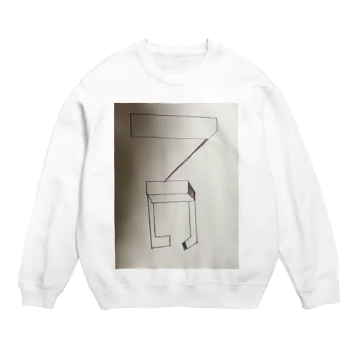 ns1 Crew Neck Sweatshirt