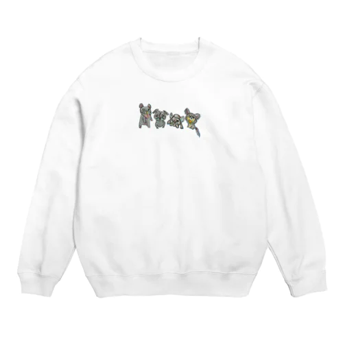 仲良しドッグフレンズ Crew Neck Sweatshirt