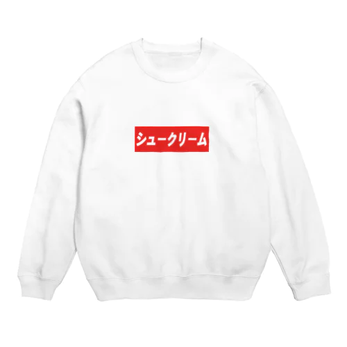 シュークリーム Crew Neck Sweatshirt