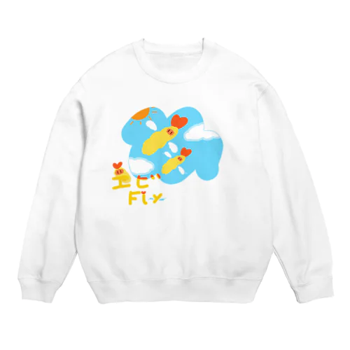 えびFly🍤 Crew Neck Sweatshirt