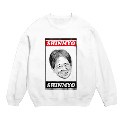 SHINMYO-single Crew Neck Sweatshirt