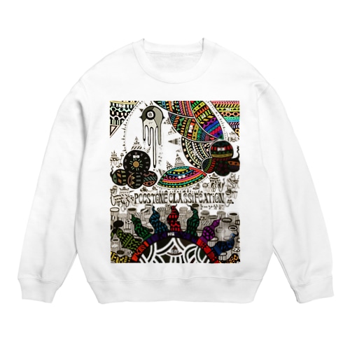 gaze Crew Neck Sweatshirt