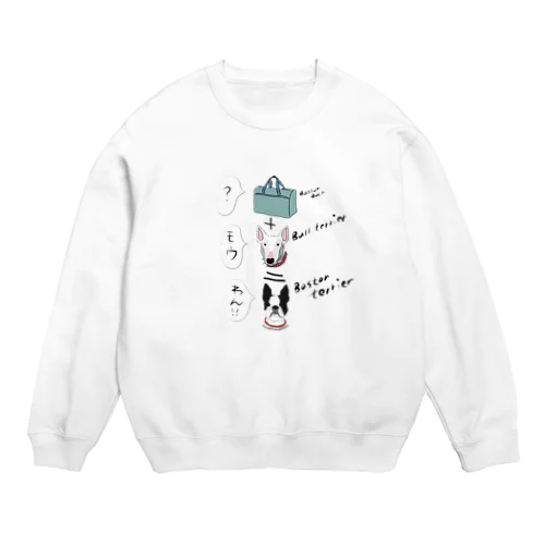 Rottan Crew Neck Sweatshirt