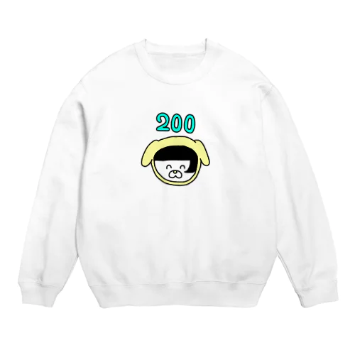 犬200 Crew Neck Sweatshirt