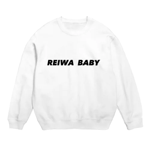 REIWA BABY  令和  赤ちゃん  ベビー スウェット