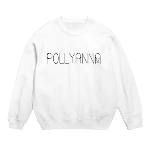 POLLYANNA× スウェット