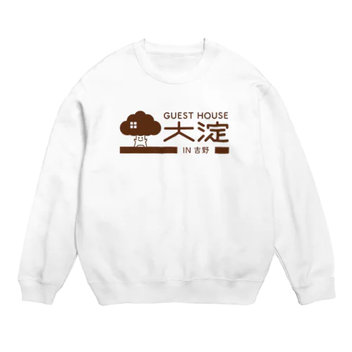 ゲストハウス大淀 Crew Neck Sweatshirt