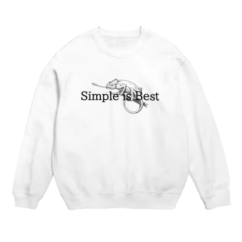 simple is best Crew Neck Sweatshirt