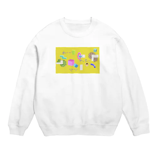 3D黄 Crew Neck Sweatshirt