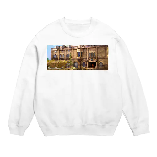 Sherlock Holmes Crew Neck Sweatshirt