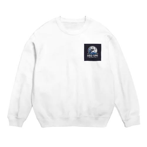 俺は海に行く（俺海）シリーズ Crew Neck Sweatshirt