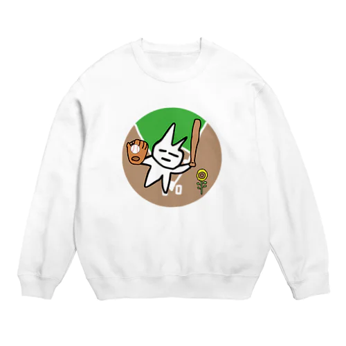 野球大好きフレイザーくん⚾️ ✨ Crew Neck Sweatshirt