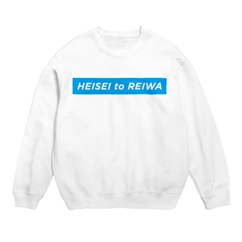 HEISEI to REIWA Crew Neck Sweatshirt