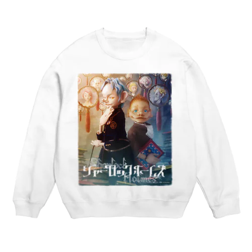 Sherlock Holmes Crew Neck Sweatshirt