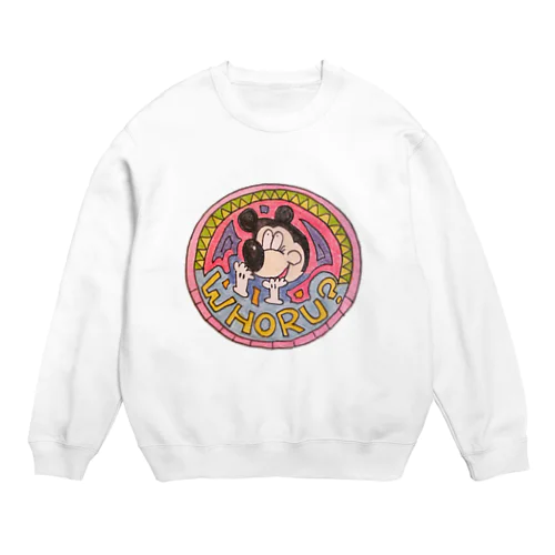 怪しいネズミの妖精 Crew Neck Sweatshirt