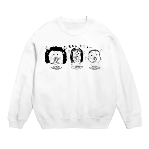 齋藤家 Crew Neck Sweatshirt