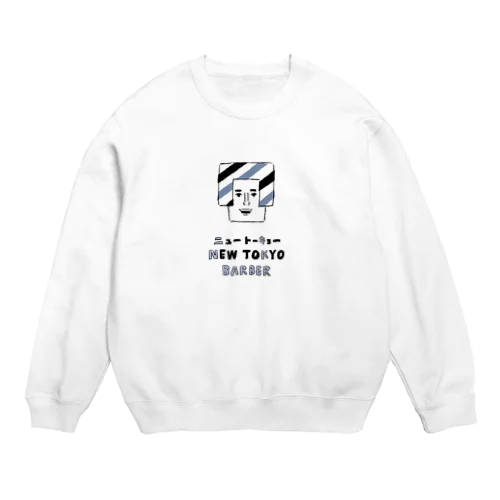 NEW TOKYO BARBER Crew Neck Sweatshirt