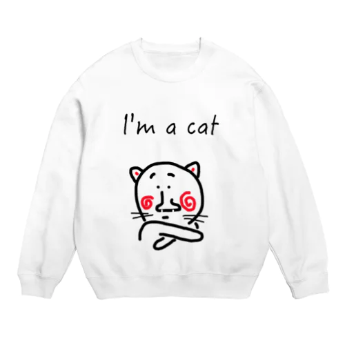 I'm a cat Crew Neck Sweatshirt