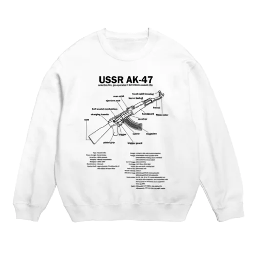 AK47：カラシニコフ：自動小銃：ソ連(ソビエト連邦)戦争：内戦：銃 Crew Neck Sweatshirt