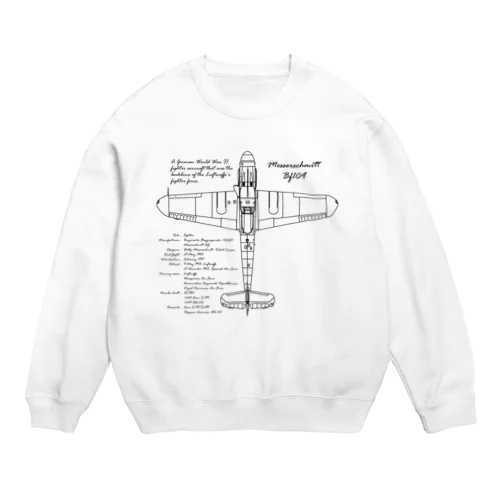 メッサーシュミット：戦闘機：ドイツ軍：ナチス：WW2：第二次世界大戦：太平洋戦争 Crew Neck Sweatshirt