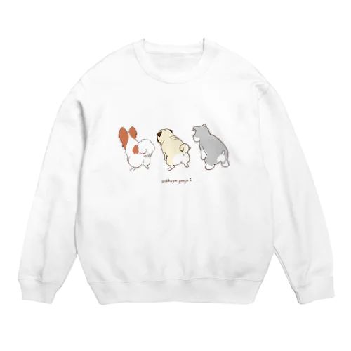 ウンチングスタイル２ Crew Neck Sweatshirt