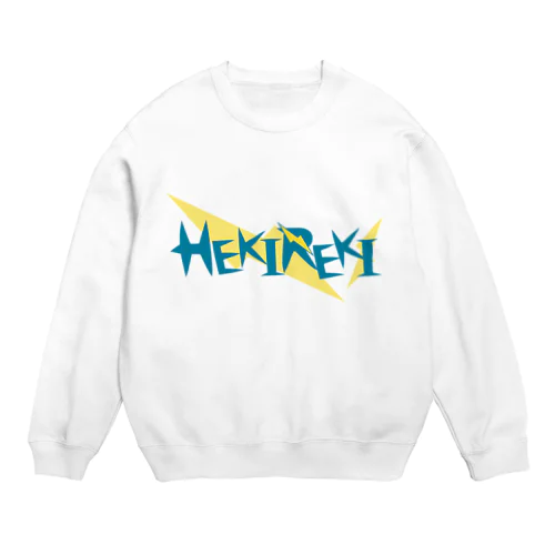 HEKIREKI Crew Neck Sweatshirt