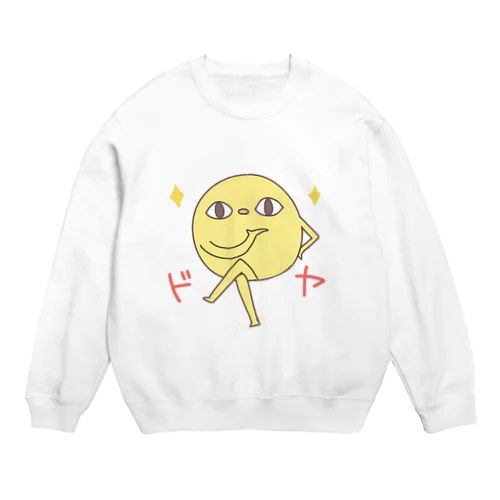 ながまるさん＊ドヤ顔 Crew Neck Sweatshirt