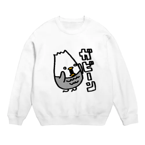 とりおくん　ガビーンVer Crew Neck Sweatshirt