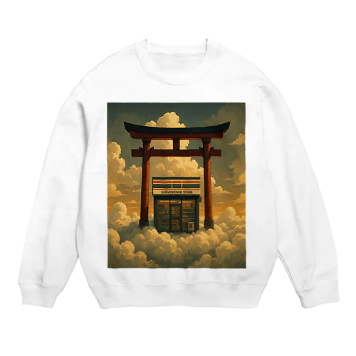 空に浮かぶ鳥居の中にあるコンビニ Crew Neck Sweatshirt