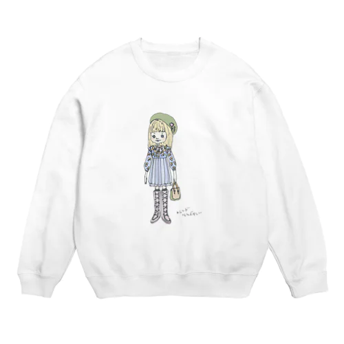 トレンドガール Crew Neck Sweatshirt